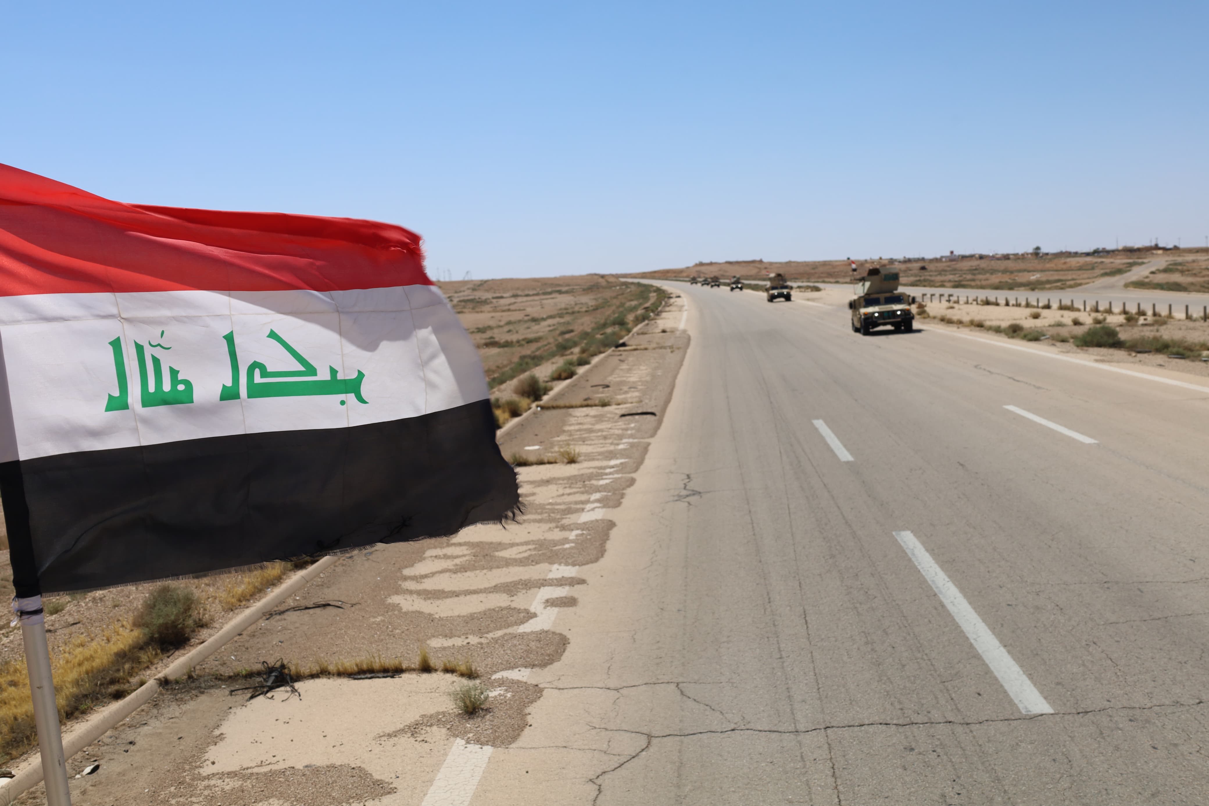 الدفاع تستعد لتنفيذ عملية واسعة في مناطق الجزيرة والرطبة لتطهير طريق الحجاج من المخلفات العسكرية