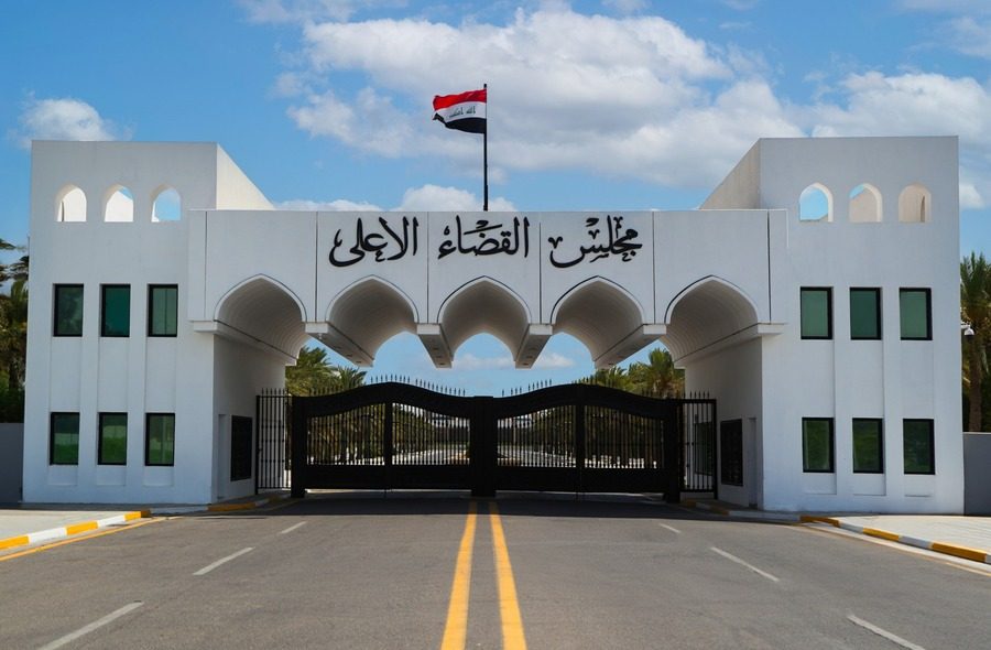 القضاء العراقي يؤكد إلتزامه بملاحقة جميع المتورطين في جريمة "سبايكر"