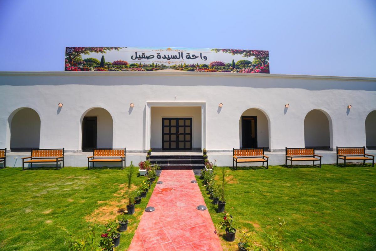 العتبة العسكرية تتفتح واحة السيدة صقيل عليها السلام في سامراء كمحطة استراحة نموذجية للزائرين