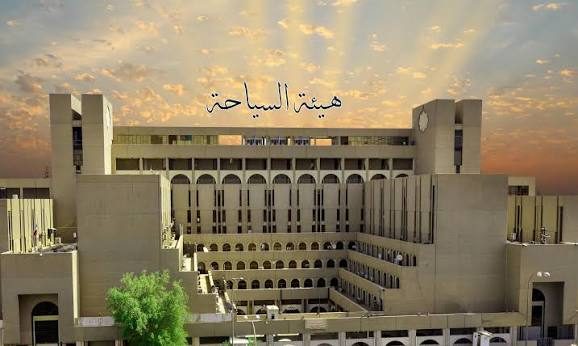 هيئة السياحة تؤكد إعتمادها آلية جديدة لتنظيم عمل شركات السياحة