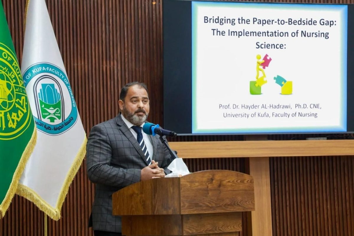 جامعة الكوفة تشهد إنعقاد المؤتمر العلمي لكلية التمريض والذي يهدف إلى الإرتقاء بالخدمات الصحية