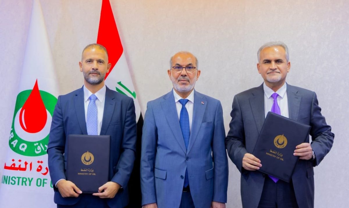 النفط تعلن توقيع عقد الادارة المتكاملة لحقلي "بن عمر ، والسندباد، مع شركة "هاليبرتون" الأمريكية