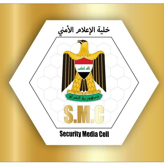 رئيس خلية الاعلام الأمني يؤكد مواصلة الأجهزة الأمنية عمليات (رصد الشائعات) والقاء القبض على المروجين لها.