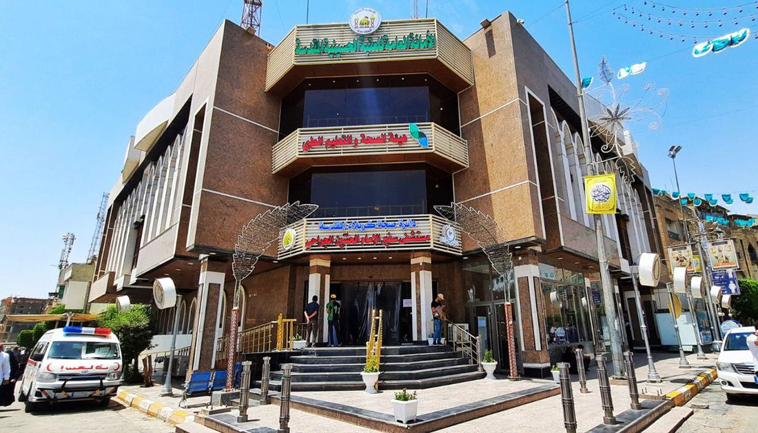 مستشفى سفير الامام الحسين (عليه السلام) الجراحي يرسل وفدا طبيا الى محافظة ذي قار لعلاج مختلف الحالات المرضية