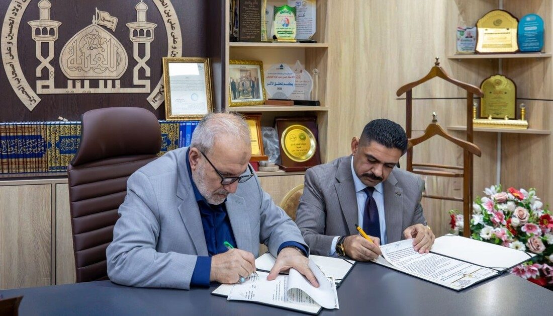 العتبة الحسينية توقع اتفاقية مع مصرف الرافدين (كي كارد) لتقسيط أجور العمليات الطبية دون فوائد