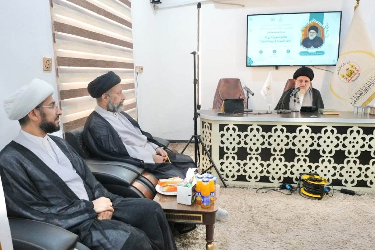 العتبة الحسينية تقيم ندوة علمية تتناول المرتكزات التربوية والأخلاقية في القران الكريم