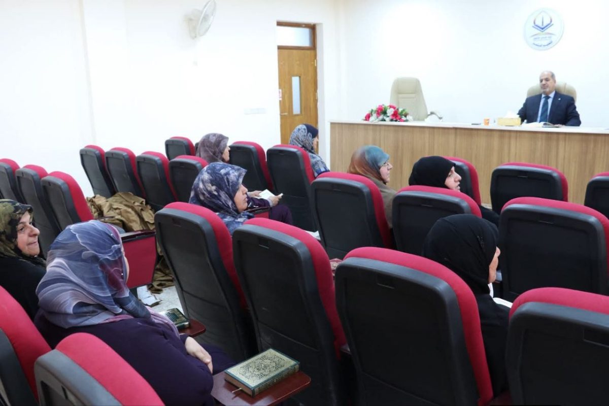 كلية الإمام الكاظم عليه السلام تختتم في جامعات العاصمة بغداد دورات تخصصية في أحكام وقواعد تلاوة القرآن الكريم