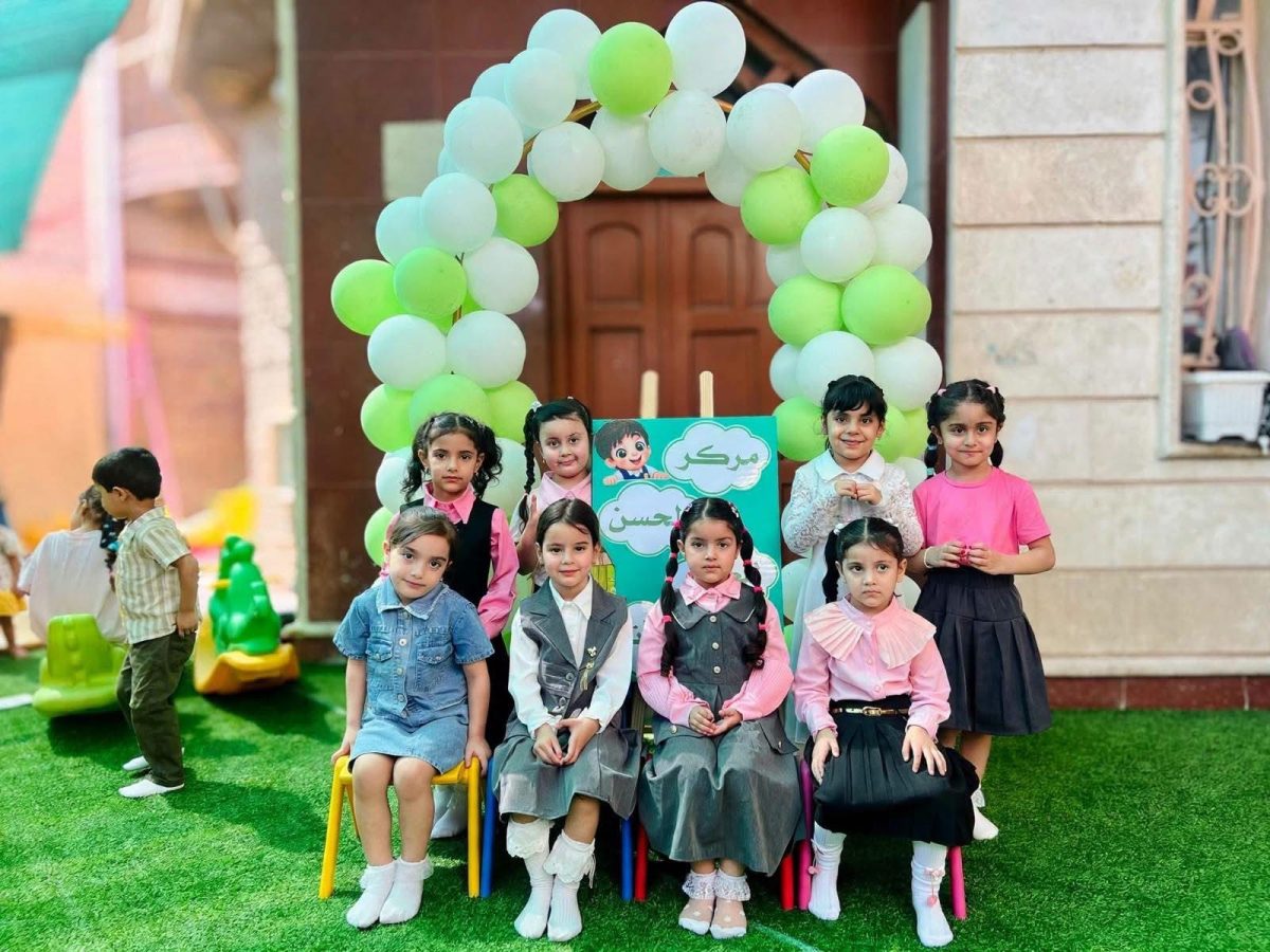 بالصور .. أطفال مركز المحسن للطفل القرآني التابع إلى العتبة الحسينية يباشرون بعامهم الدراسي الجديد