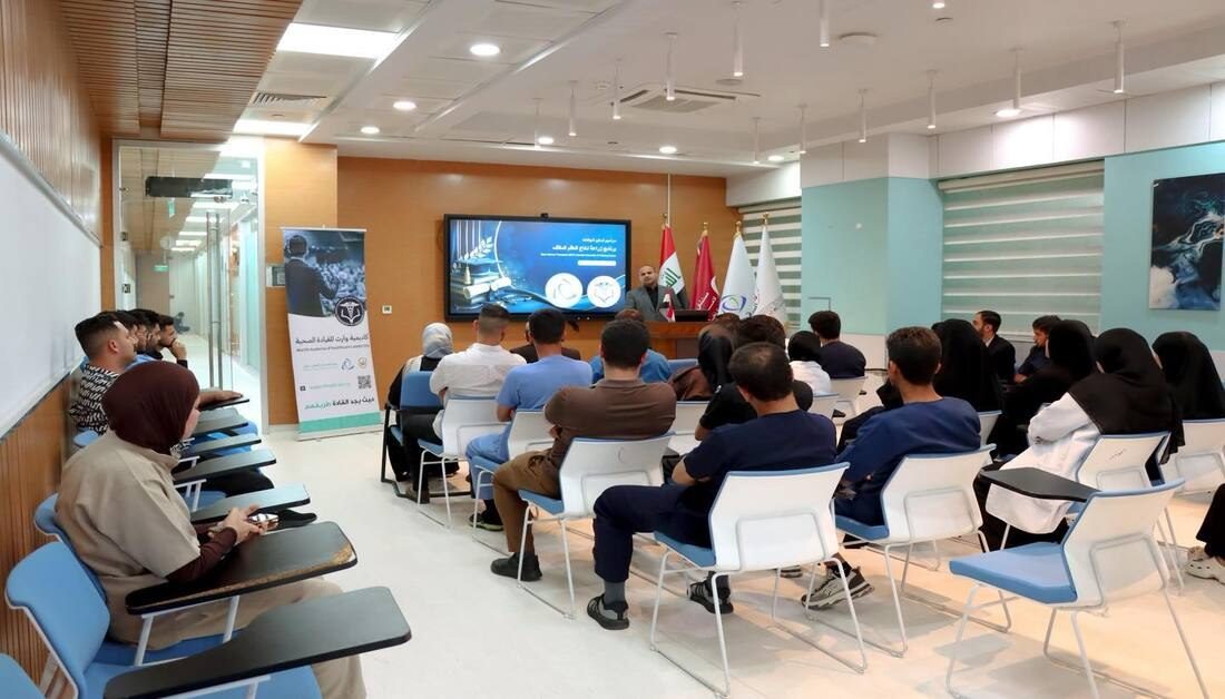 العتبة الحسينية تعلن عن انطلاق الدورة التدريبية الثالثة لتطوير الكوادر التمريضية في مجال رعاية مرضى الأورام،