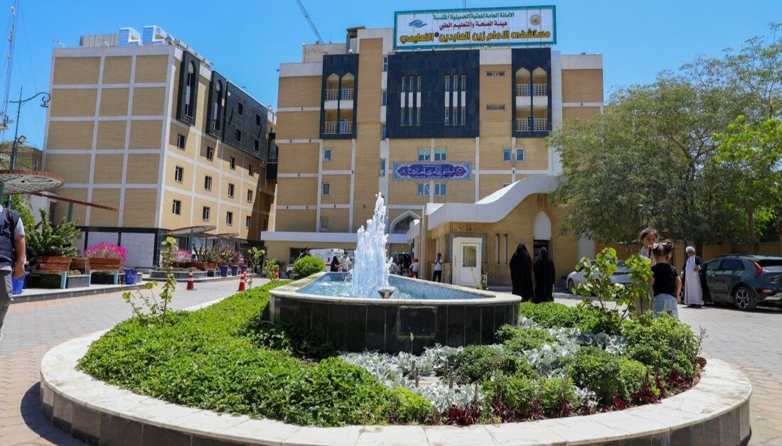 مستشفى الإمام زين العابدين (عليه السلام)  ينجح بعلاج حالة مرضية نادرة في طب النساء والتوليد