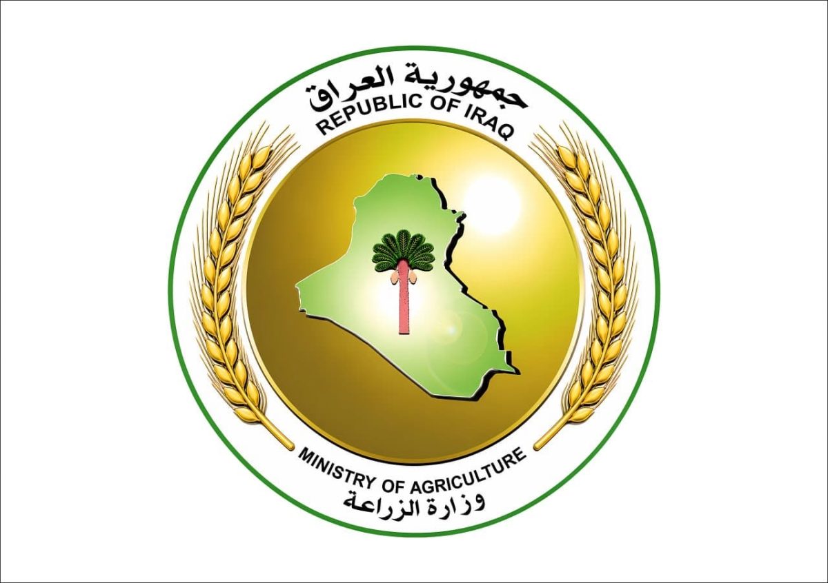 وزارة الزراعة تنفي منعها إستيراد ثماني مواد زراعية عبر منفذ الشلامجة الحدودي