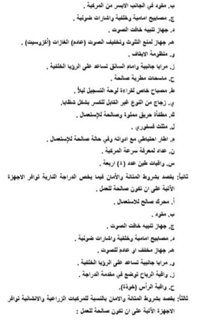 53919-080620191521015d499add5ab78.jpg