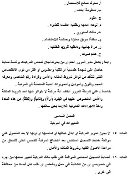 53919-080620191521015d499add5ed00.jpg