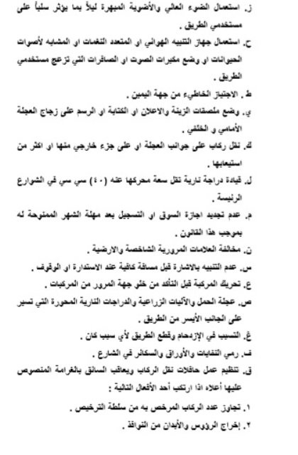 53919-080620191521015d499add899da.jpg
