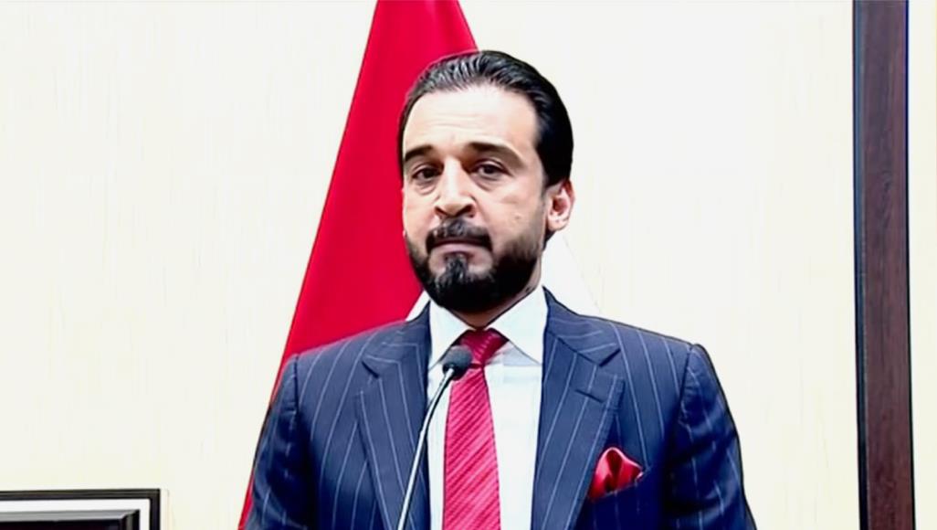 الاعلان عن عدد الدرجات الوظيفية لسنتي 2020-2021