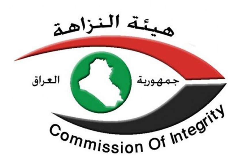 صدور أوامر قبض واستقدام بحق مسؤولين محليين في كركوك