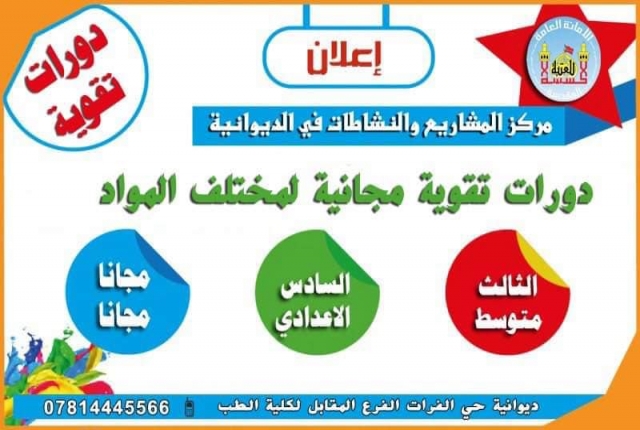 57061-021220201816335e4416d110454.jpg