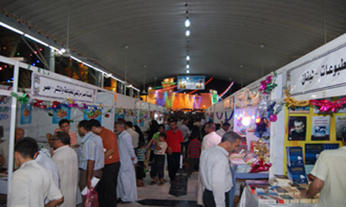 5d10c636868db.jpg