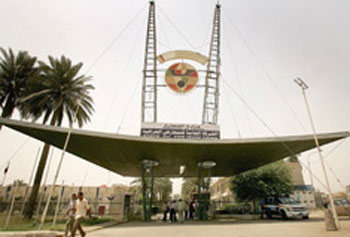 5d10c78abf349.jpg
