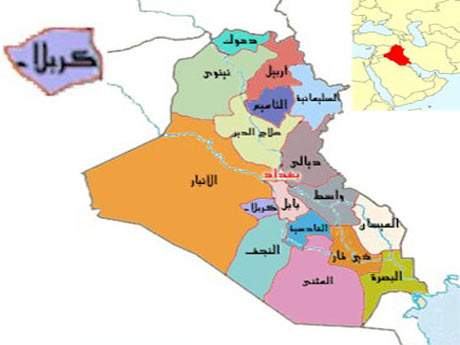 رئاسة صحة كربلاء تقرر تغيير اسم مستشفى الحسين العام الى مدينة الحسين الطبية. تقرير صوتي..