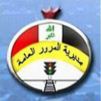 المرور العامة تضع خطة لفك الازدحامات في بغداد وتعلن عن اصدار السنويات وارقام واجازات السوق