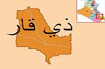 محكمة الجنايات في ‏ذي قار حددت غدا الاحد موعدا ‏لعقد أولى جلسات محاكمة ‏المتهمين في قضية تفجيرات ‏الناصرية