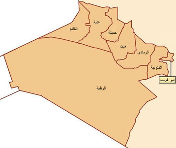 اللجنة الخماسية تعقد اجتماعا بحضور وفد القائمة العراقية لبحث سبل تنفيذ مطالب المتظاهرين المشروعة(صوت)