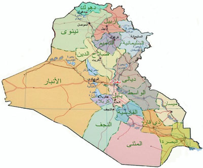 عضو بلجنة الاقتصاد والاستثمار: حجم التبادل التجاري بين العراق والخليج يرتقي لمستوى الطموح