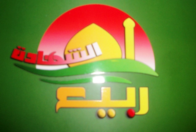 5d10ebb482c2b.JPG