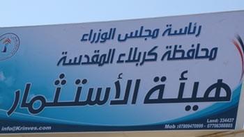 5d10ef9fb5abc.jpg