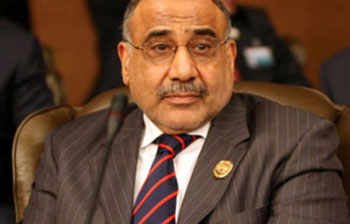 5d11b69aae275.jpg