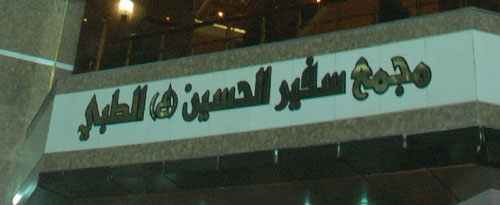 5d11d9d2bee80.jpg