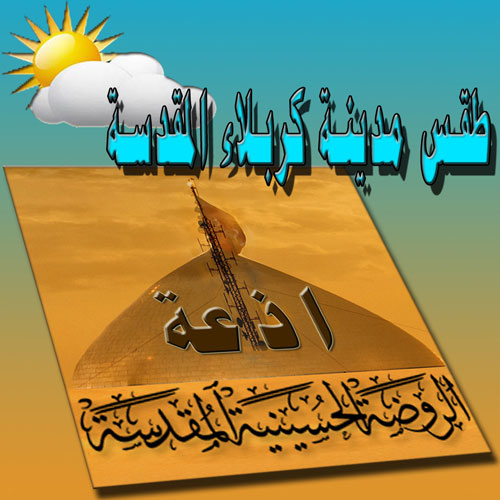 5d11fa10d7143.jpg