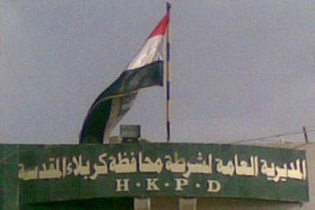 5d11fa7ef0b61.jpg