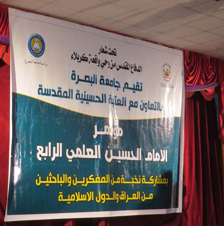 5d11febc8bc0d.jpg