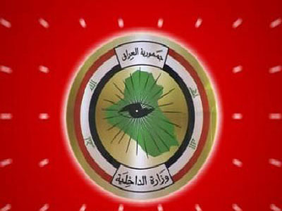 الداخلية توجه الجنسية العامة بالاستعداد لفتح غرف خاصة لإصدار البطاقة الوطنية