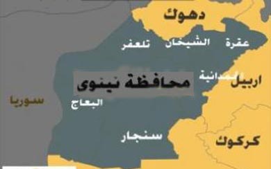 خبير امني: لايمكن الاتجاه للموصل دون تحرير الانبار بشكل كامل