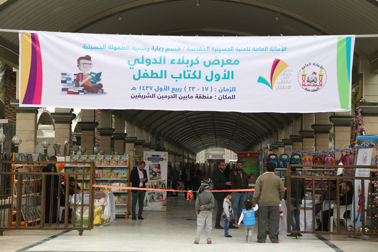 5d1202ef764dc.jpg