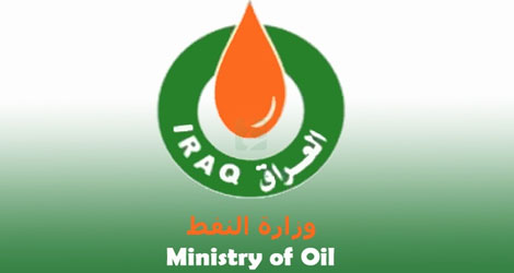 طلبة جامعة ميسان يستلمون منحتهم المالية 