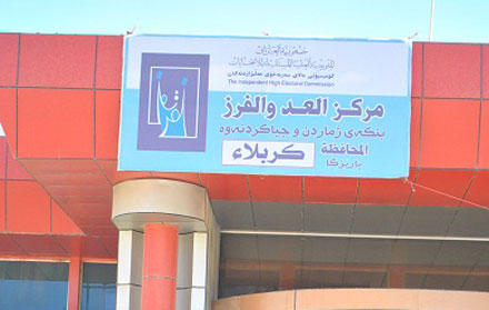5d138f312ee25.jpg
