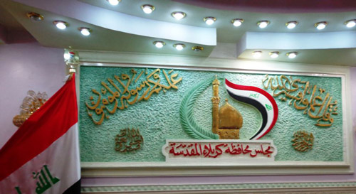 5d14eb1d1b419.jpg