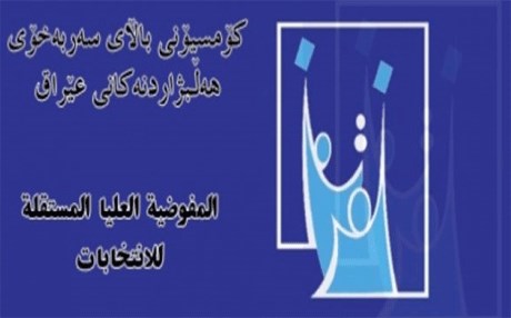 5d14ece8ae304.jpg