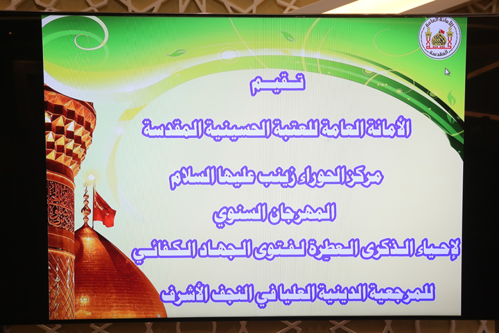 5d14f3bc09815.jpg