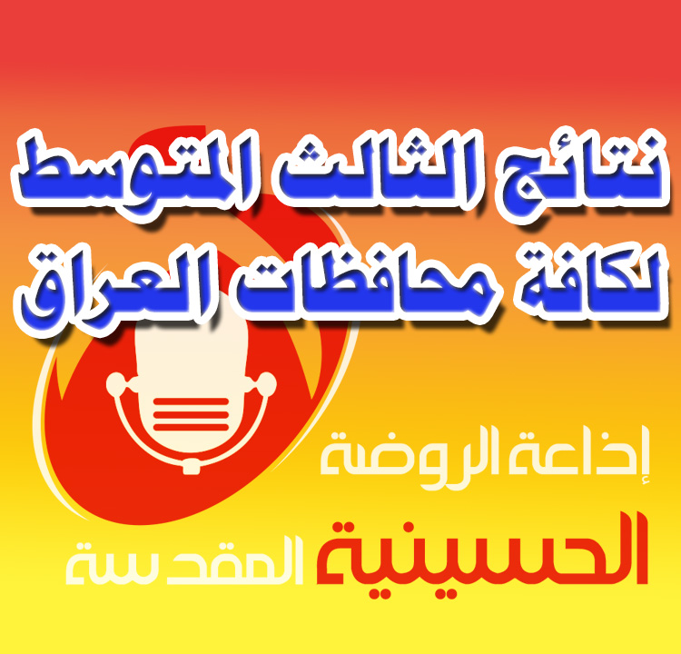5d14f6bc332fb.jpg