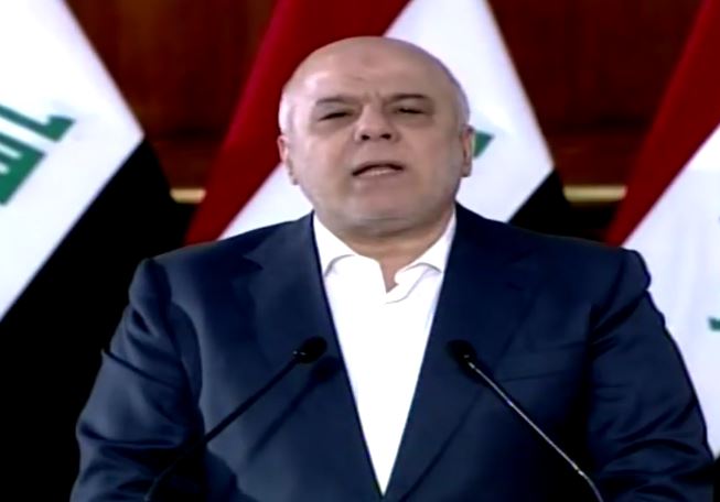 العبادي يعلن النصر الكبير على داعش
