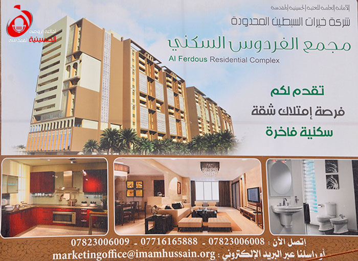5d18bcf42143e.jpg