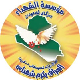 5d1b74aa66cf4.jpg