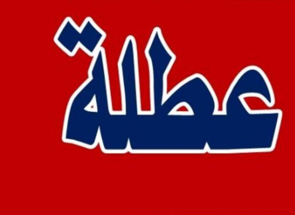 5d1b7f16c613b.jpg