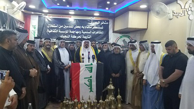 5d1b82e5de026.jpg