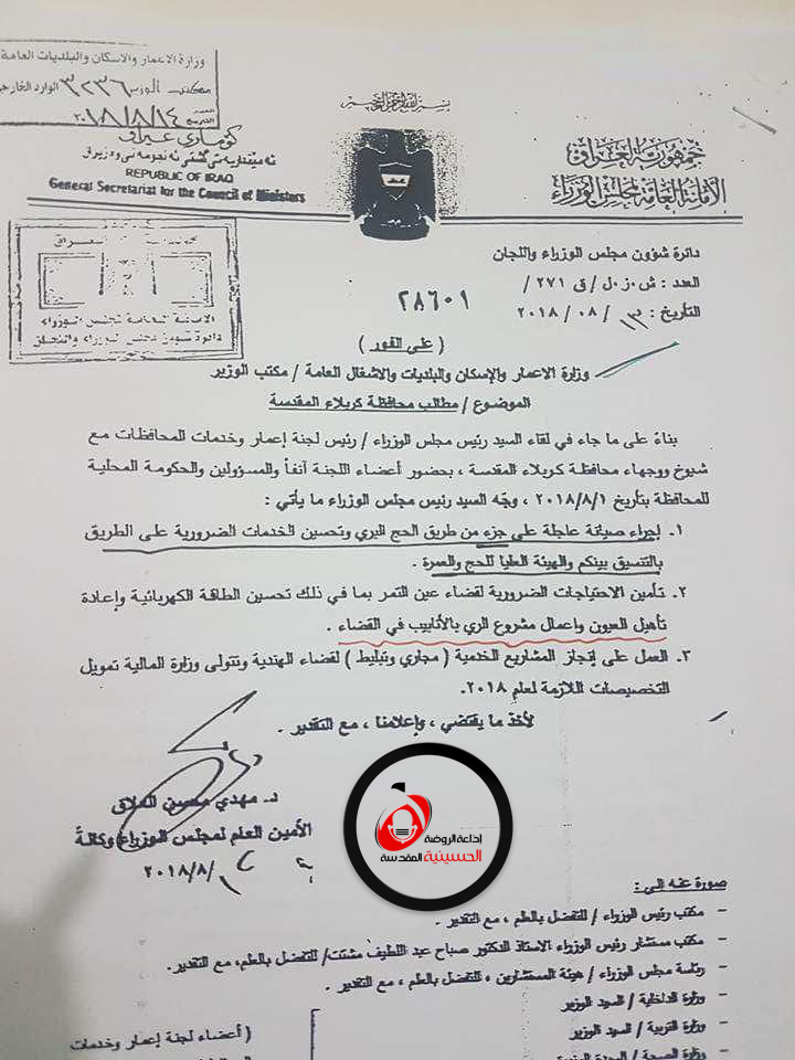 5d1b83aed621e.jpg
